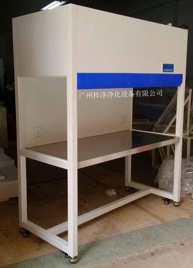 潔凈工作臺,是一種提供局部無塵、無菌工作環(huán)境的空氣凈化設(shè)備。